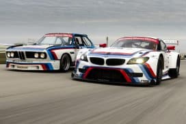 BMW M Motorsport stripe colors