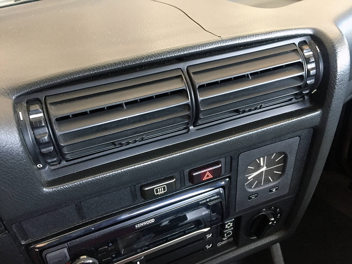 BMW E30 air vent fix, floppy e34 z3